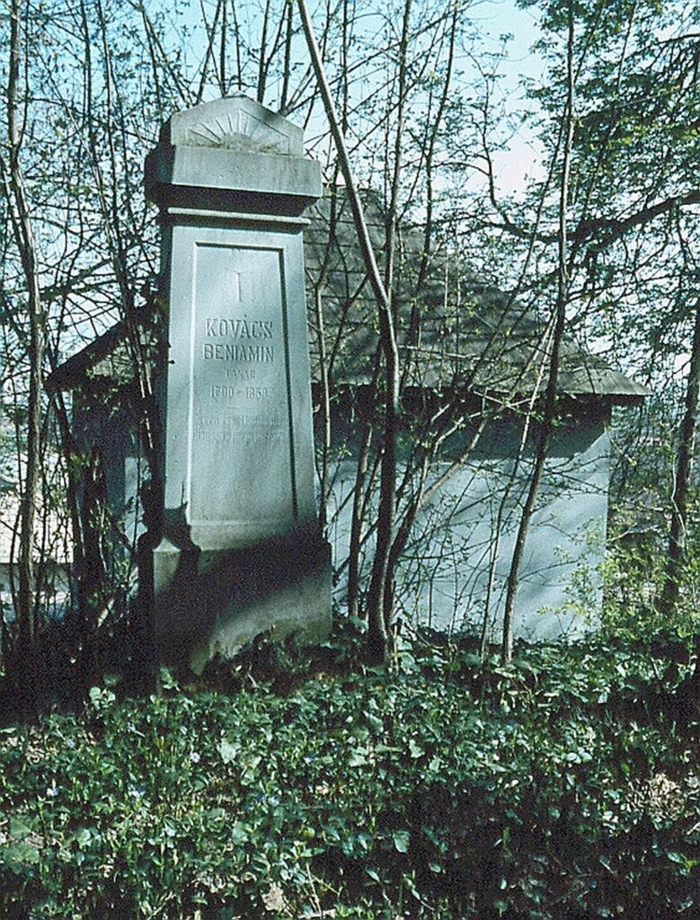 kovacs-benjamin-1859