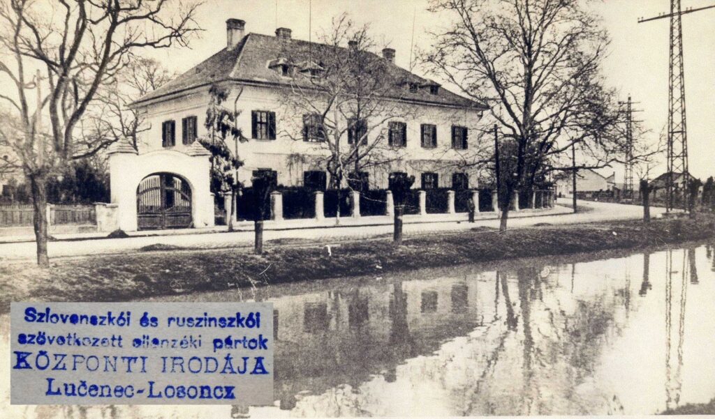losonc-szilassy-kastely-1930-as-evek