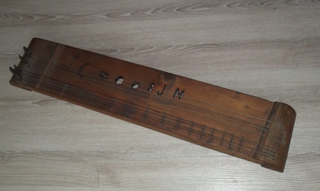 teljes-citera-balassagyarmat (1)
