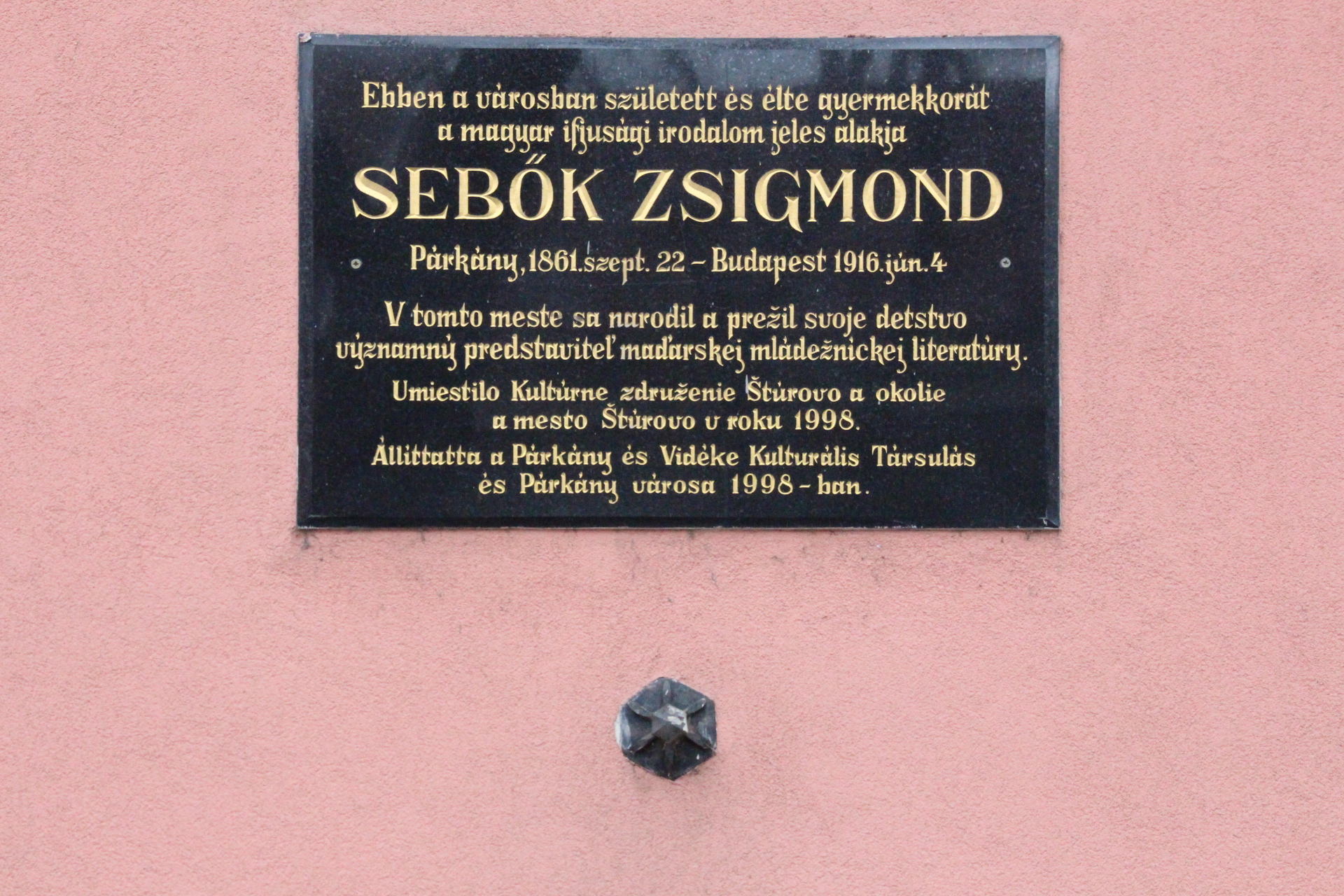 Sebők Zsigmond emléktáblája