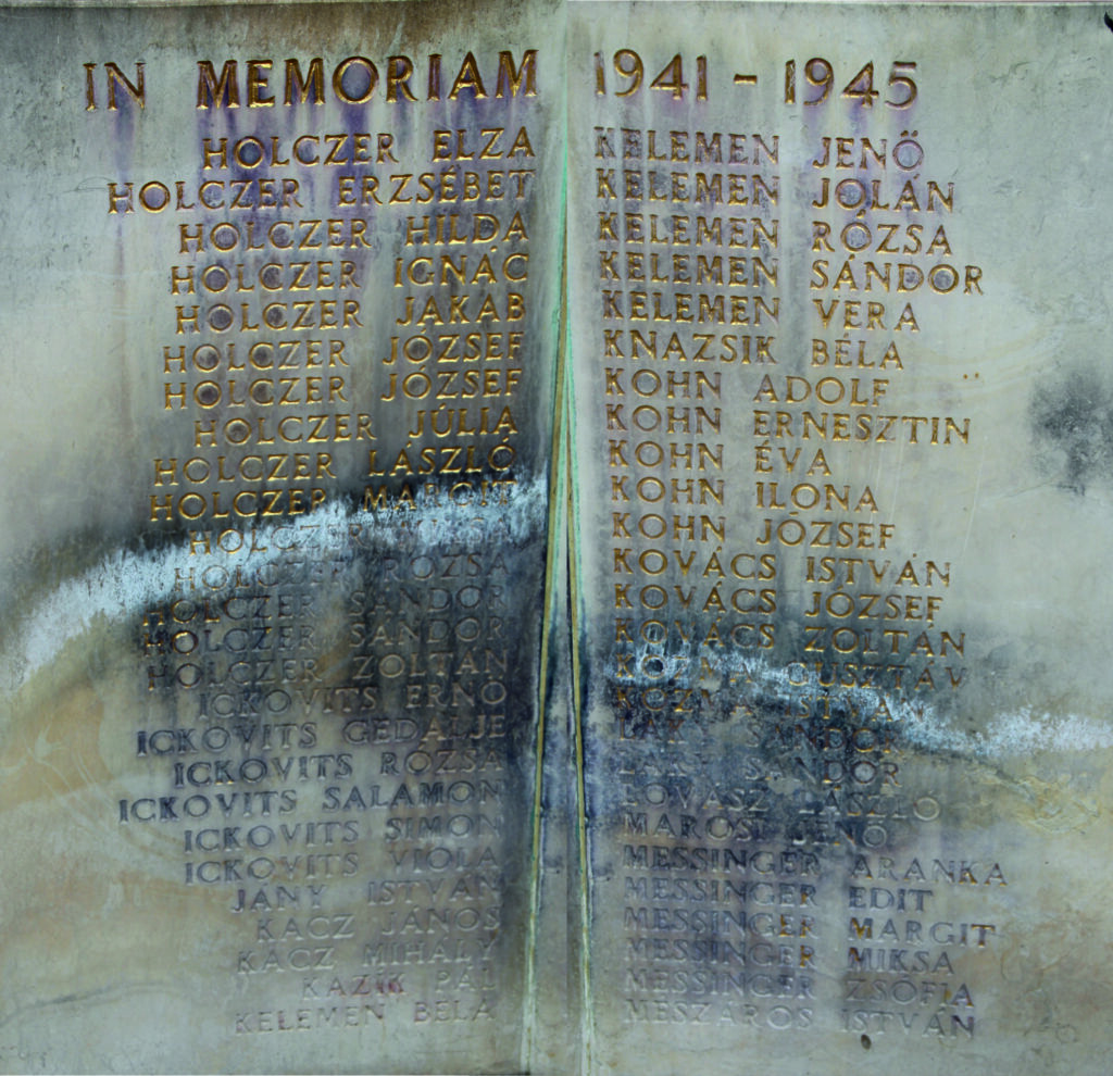 A második világháború áldozatainak emlékműve