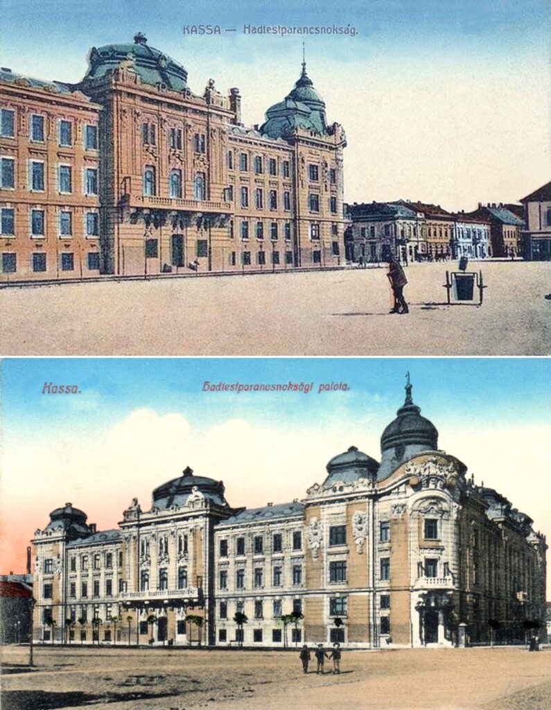 Hadtestparancsnokság