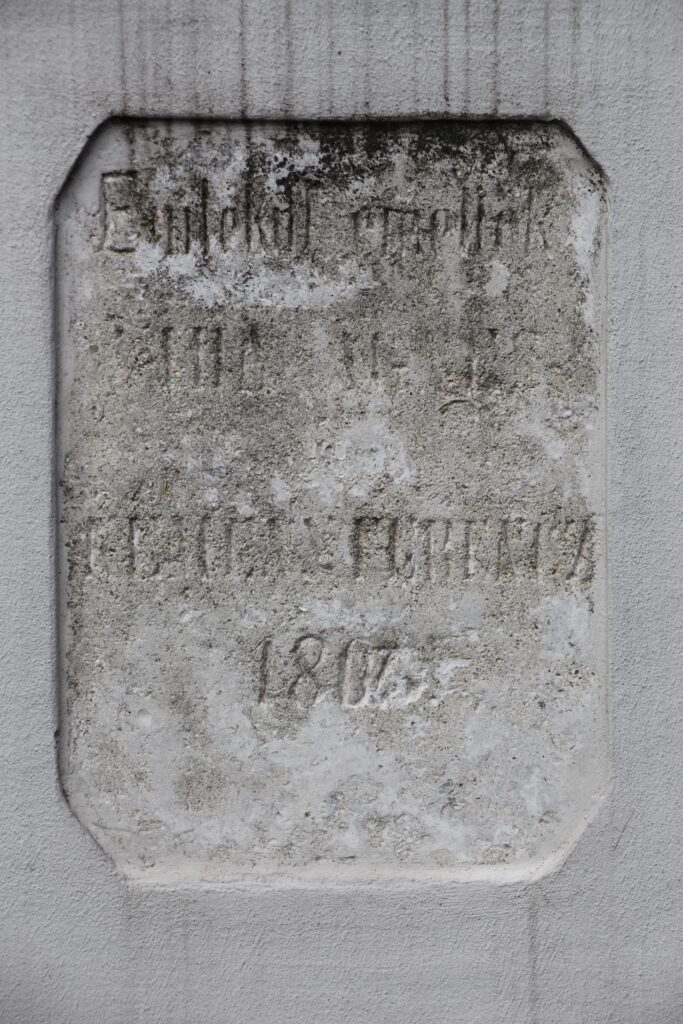 Útmenti vaskereszt Alsójányokon