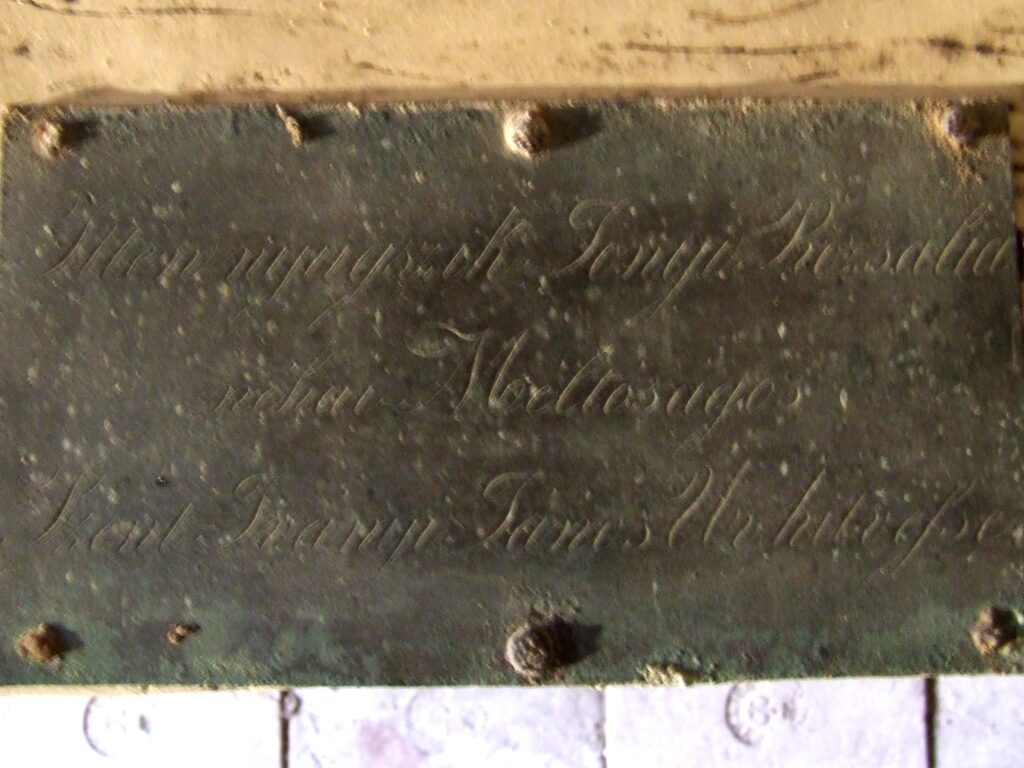 Szent-Iványi kripta