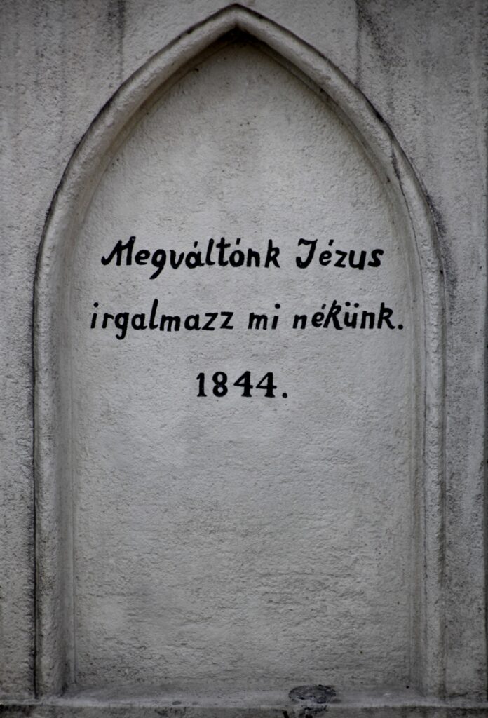 Útmenti kereszt Vőkön