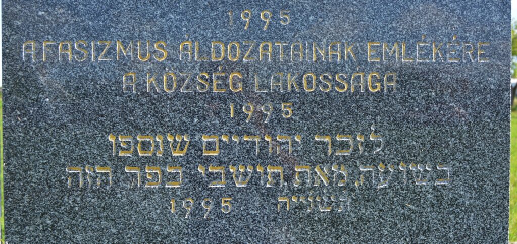 A fasizmus áldozatainak emlékműve