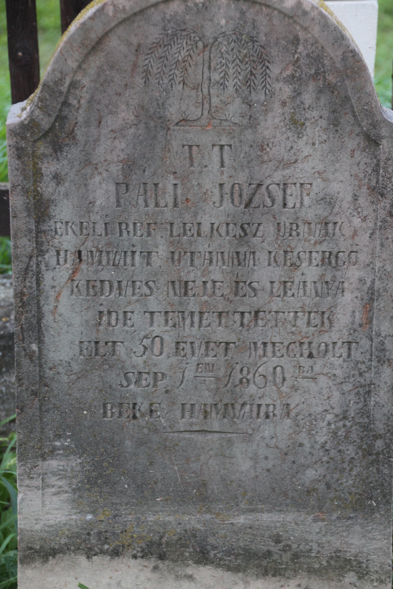 Páli József lelkész sírköve, sírjele