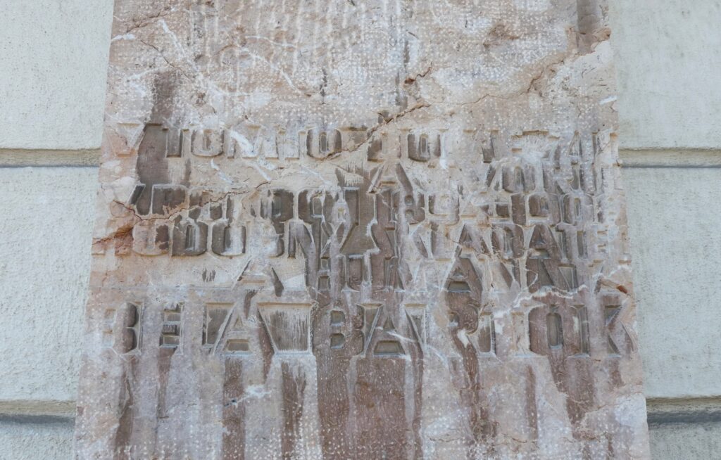 Bartók Béla-emléktábla