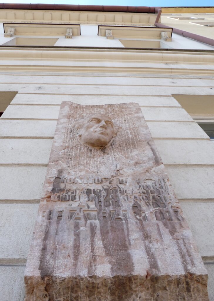 Bartók Béla-emléktábla