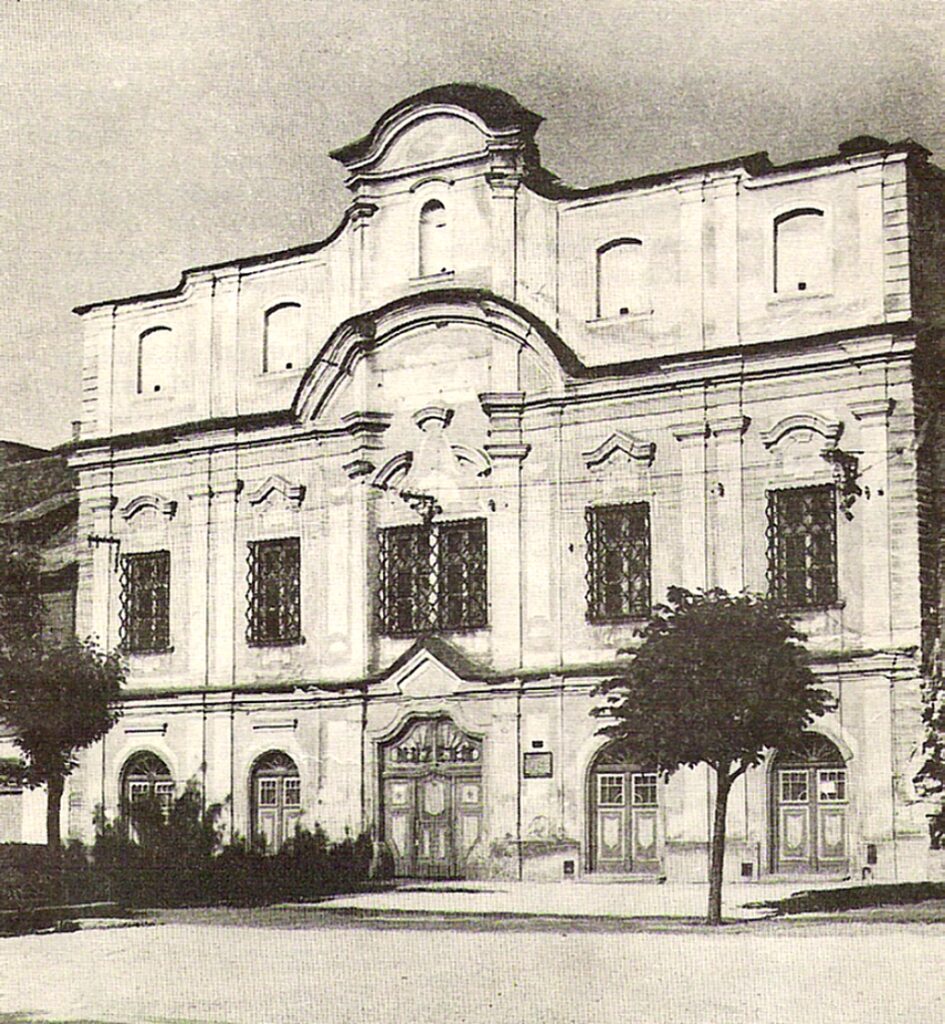 Ghillányi kastély