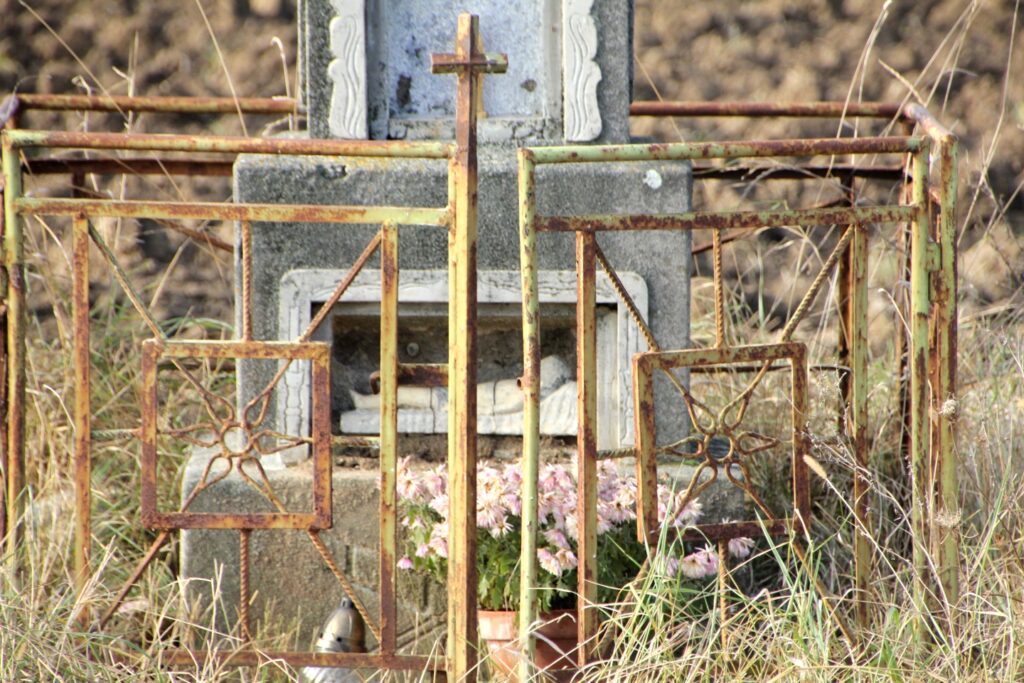 A Galamija parcellán álló kereszt