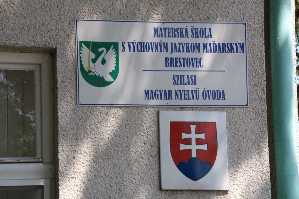 szilas-pazmany-zoltan-haza (9)