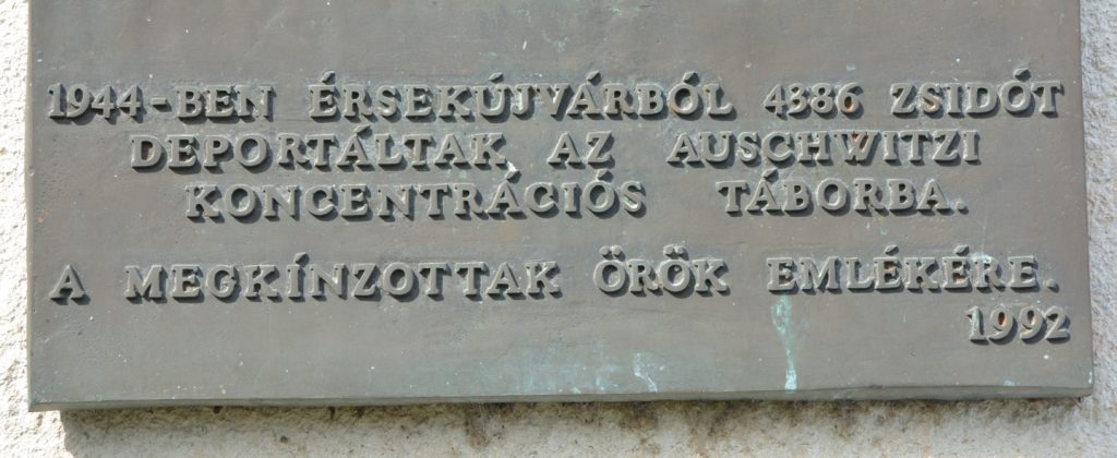 ersekujvar-ortodox-zsinagoga (15)