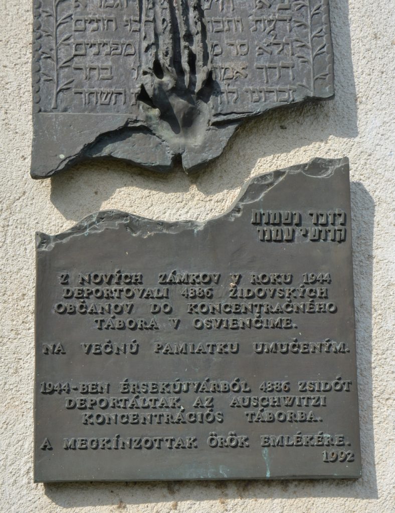 ersekujvar-ortodox-zsinagoga (14)