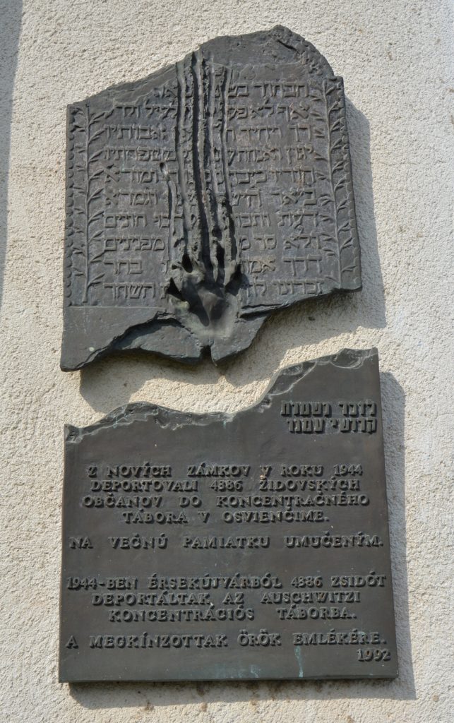 ersekujvar-ortodox-zsinagoga (13)