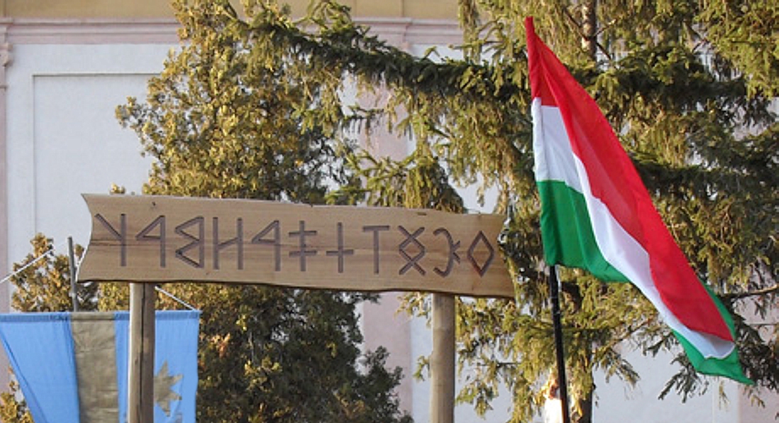 kohidgyarmat-rovasirasos-helysegnevtabla-unnep