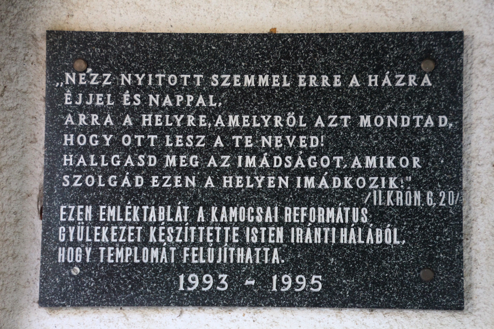 kamocsa-reformatus-templom-3