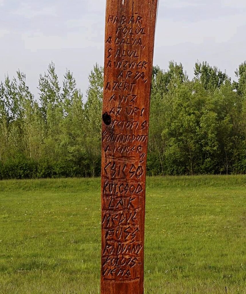 csicso-gatszakadas-1965