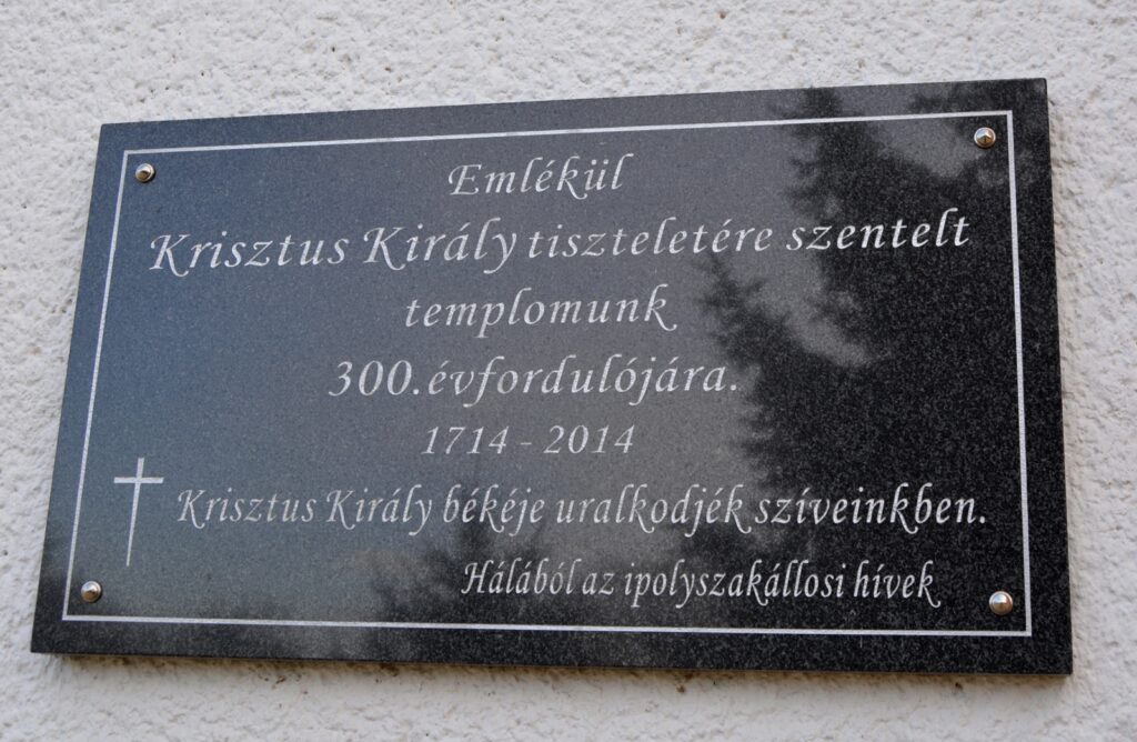 ipolyszakallos-katolikus-templom (12)