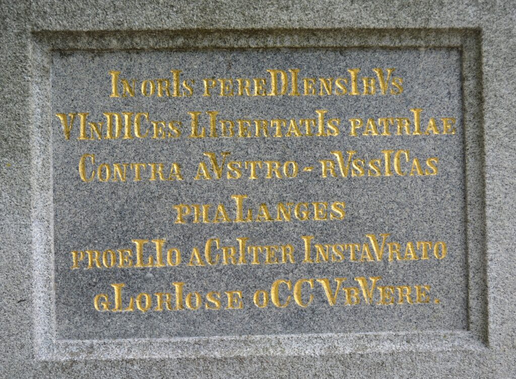 pered-a-peredi-csata-emlekmuve (11)