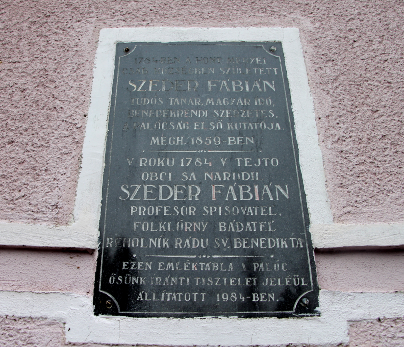 csab-szeder-fabian-emlektabla-1