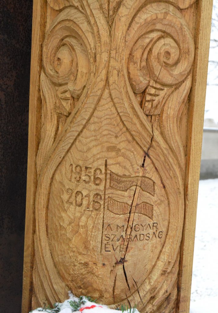 kismacsed-1956-os-emlekmu (6)