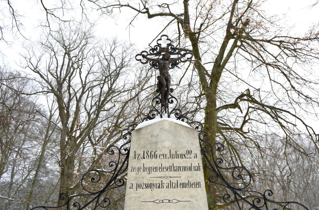 pozsony-lamacsi-csata-emlekmu (18)