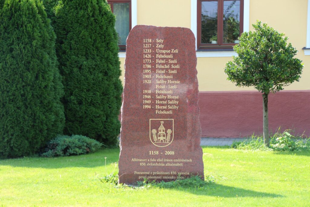 felsoszeli-1-irasos-emlites-emlekmuve (2)