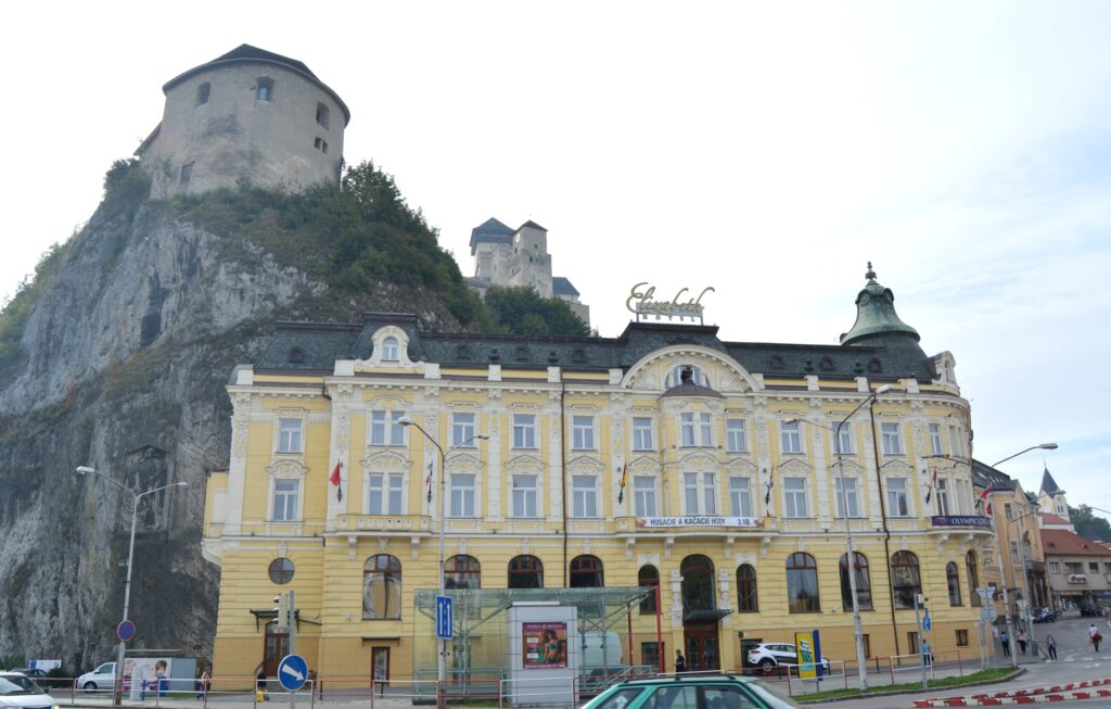 trencsen-latin-felirat (1)