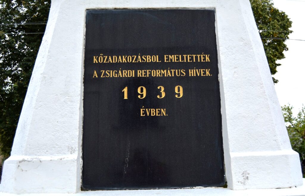 zsigard-1-vilaghaborus-emlekmu (15)