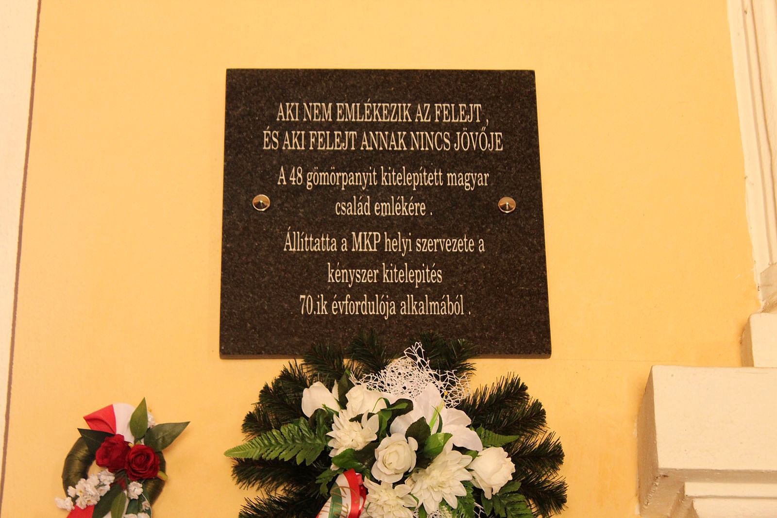 gomorpanyit-templom-kitelepitesi-emlektabla-4