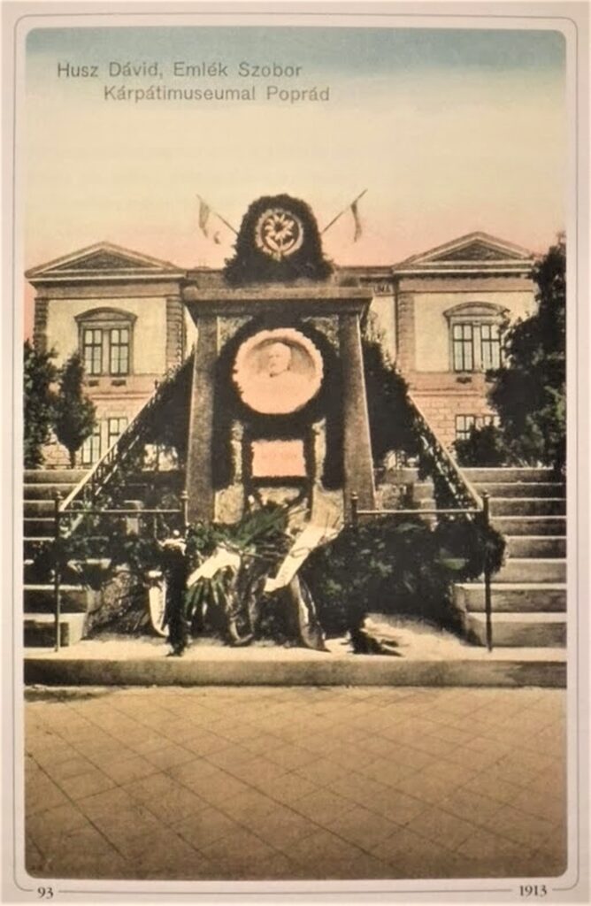 poprad-husz-david-emlekmuve (23)
