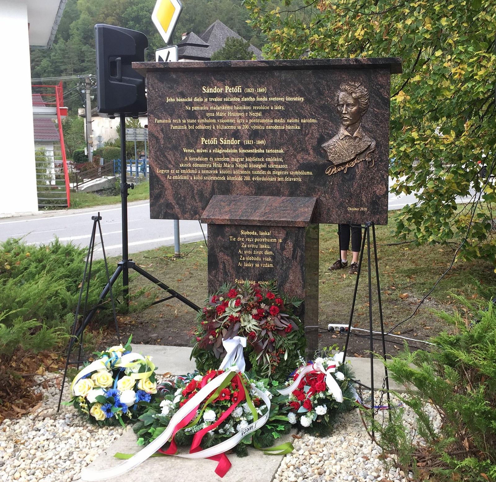 necpal-petofi-emlekmu-1