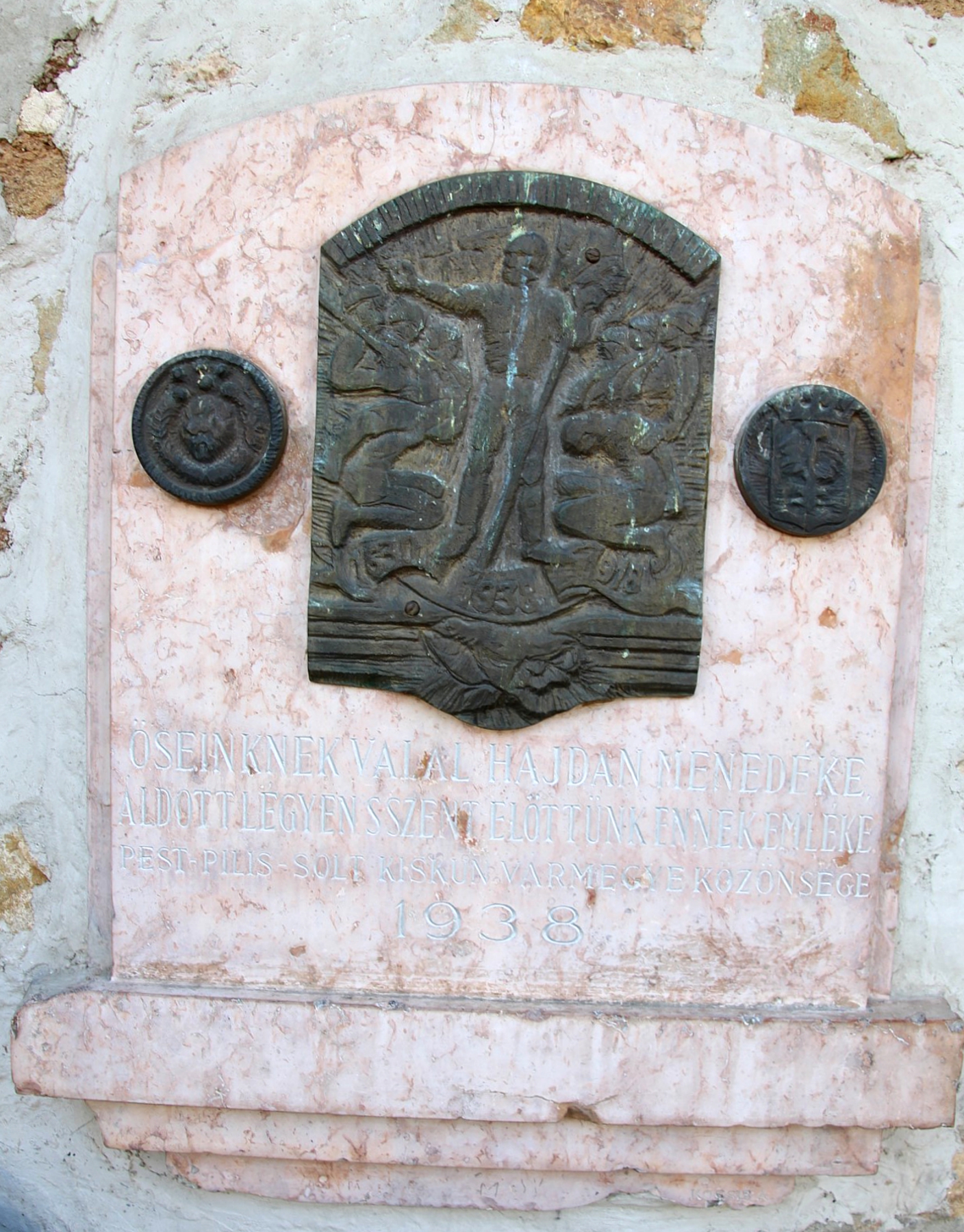 fulek-pest-varmegye-emlektablaja (1)