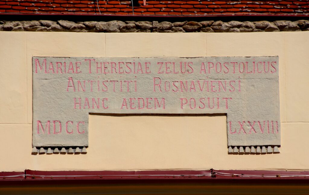 rozsnyo-puspoki-palota (6)