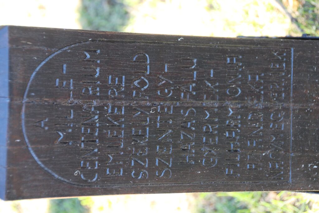 Történelmi emlékpark - A honfoglalás 1100. évfordulójának kopjafája