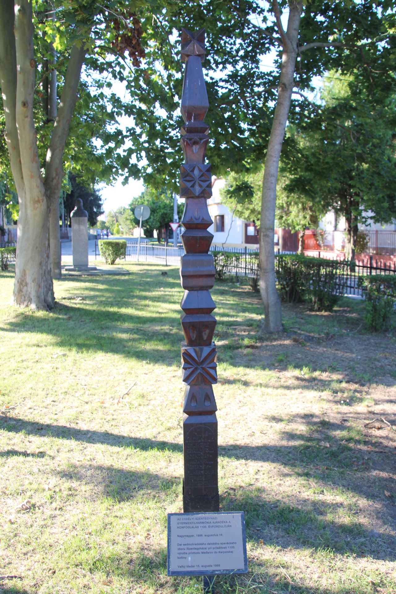 Történelmi emlékpark – A honfoglalás 1100. évfordulójának kopjafája