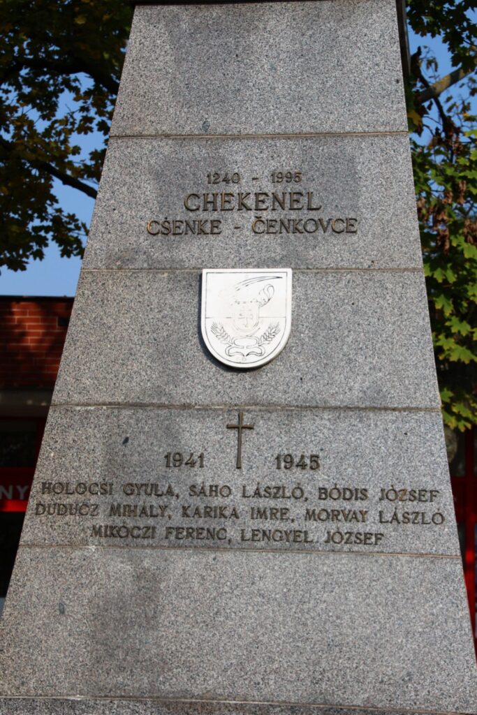 A falu első írásos említése és a 2. világháború emlékműve