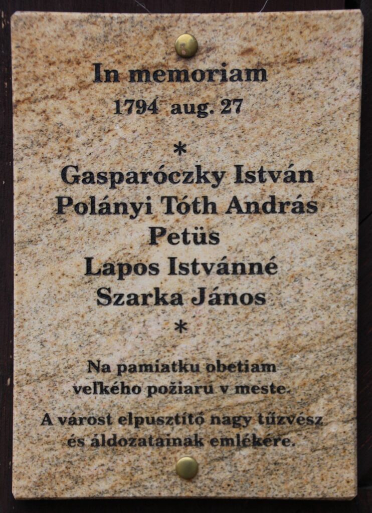 Szojka-kapu, székely kapu