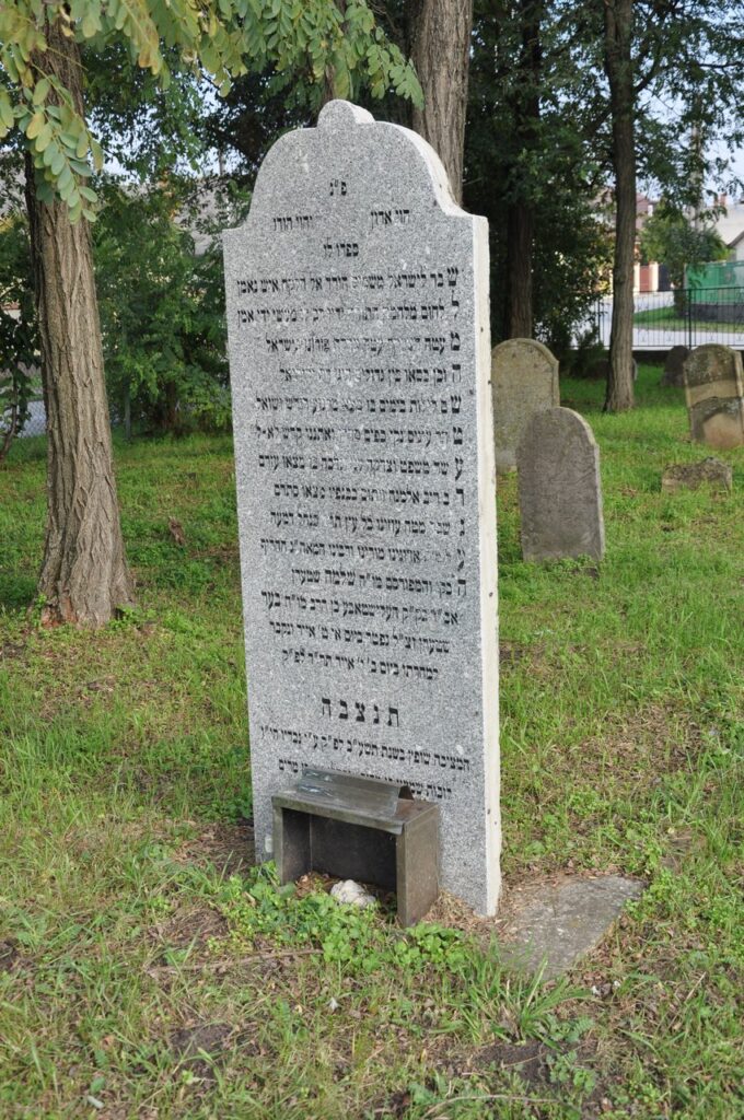 Slomo S. Stern alistáli rabbi sírja