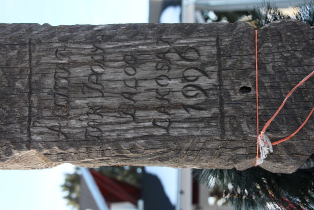 Millecentenáriumi emlékmű