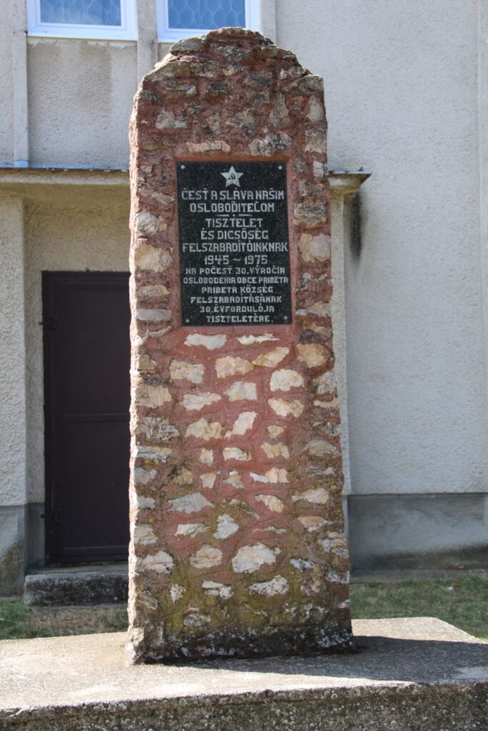 A felszabadulás emlékműve