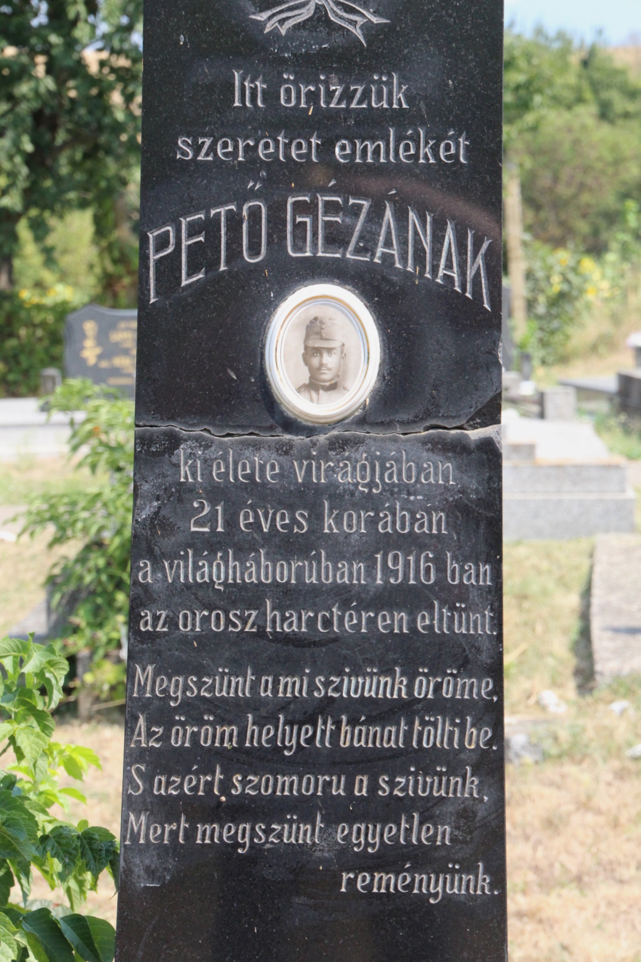 Pető Géza, az 1. világháborúban elesett hős emlékjele