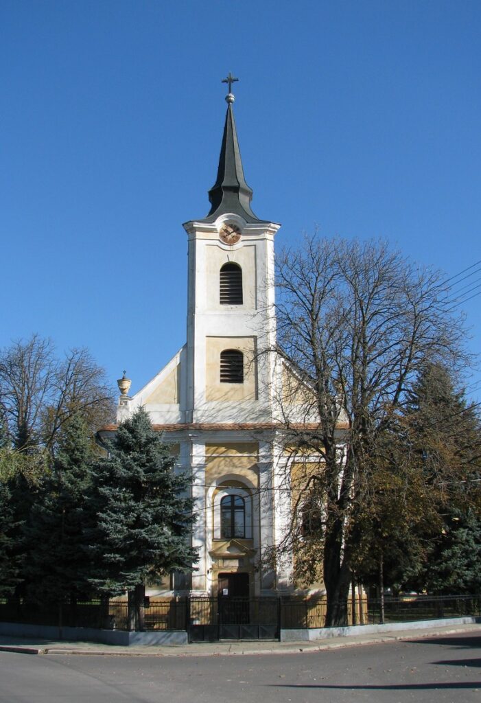 A bősi Antiochiai Szent Margit-templom