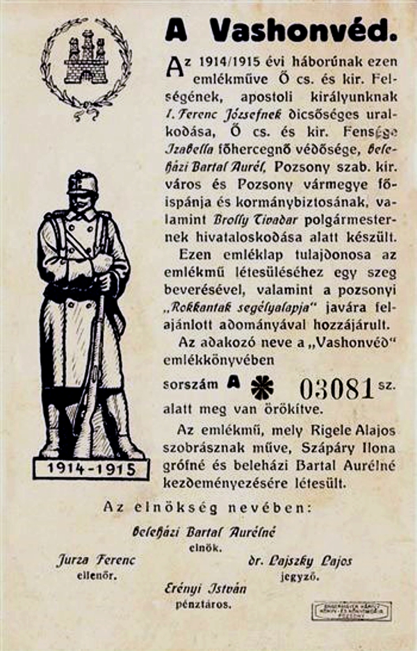 A pozsonyi Vashonvéd