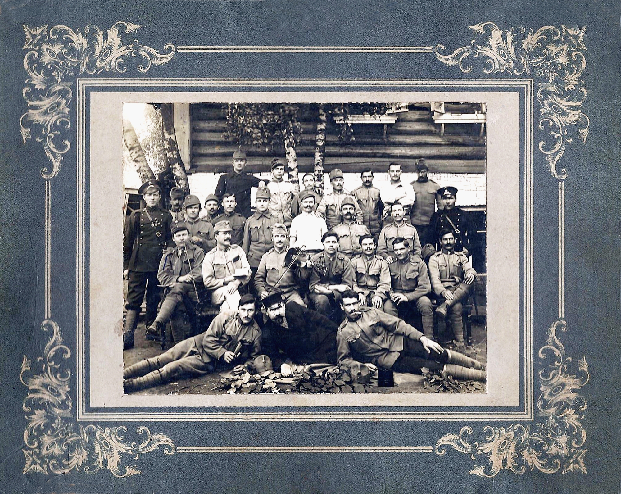 hontfuzesgyarmat-hadifogsag