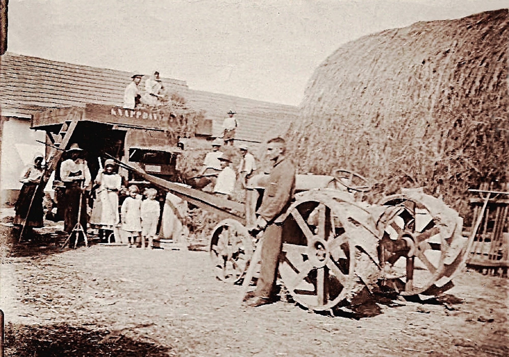 hontfuzesgyarmat-cseples