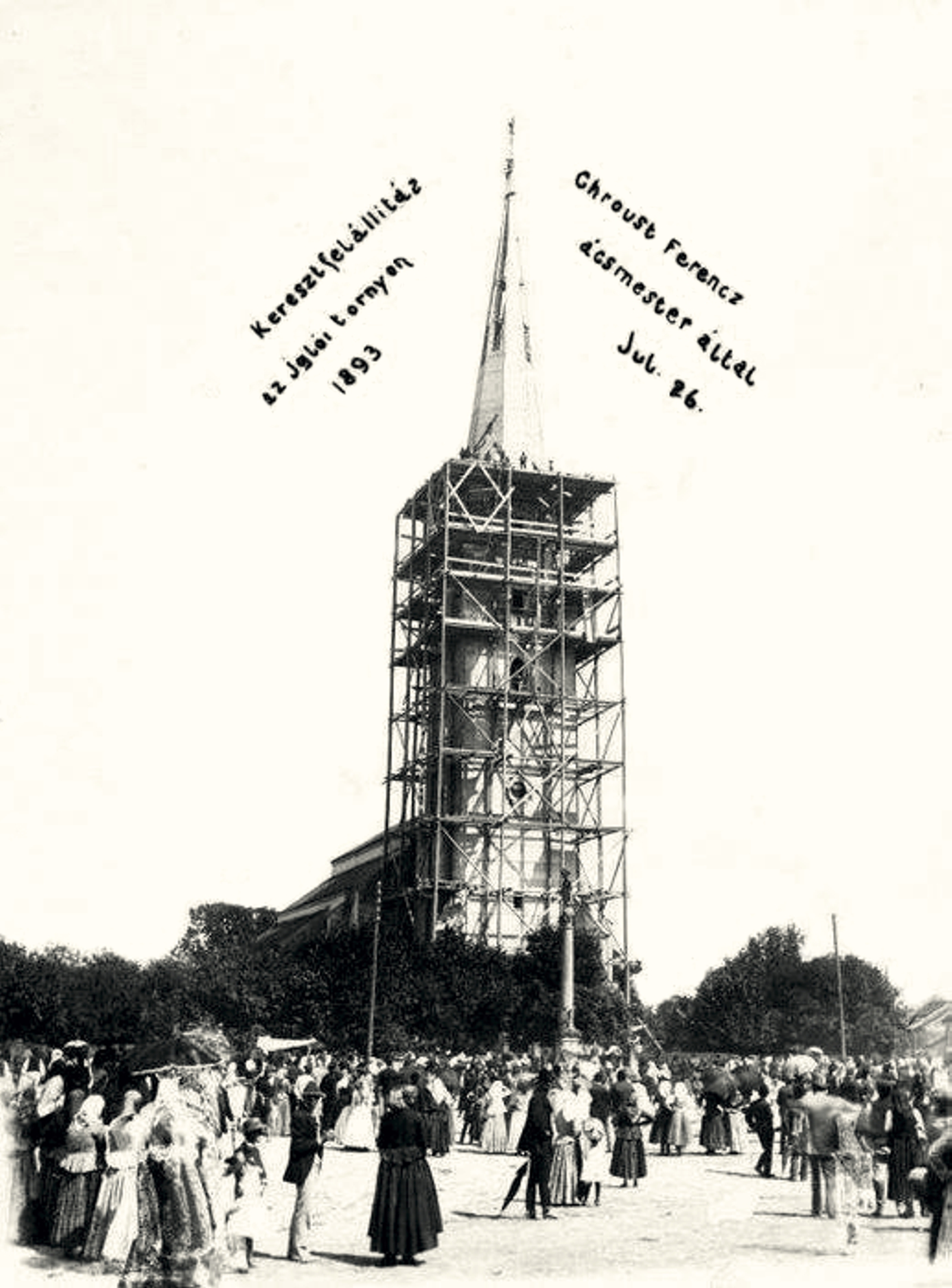 iglo-katolikus-templom-kepeslap (2)