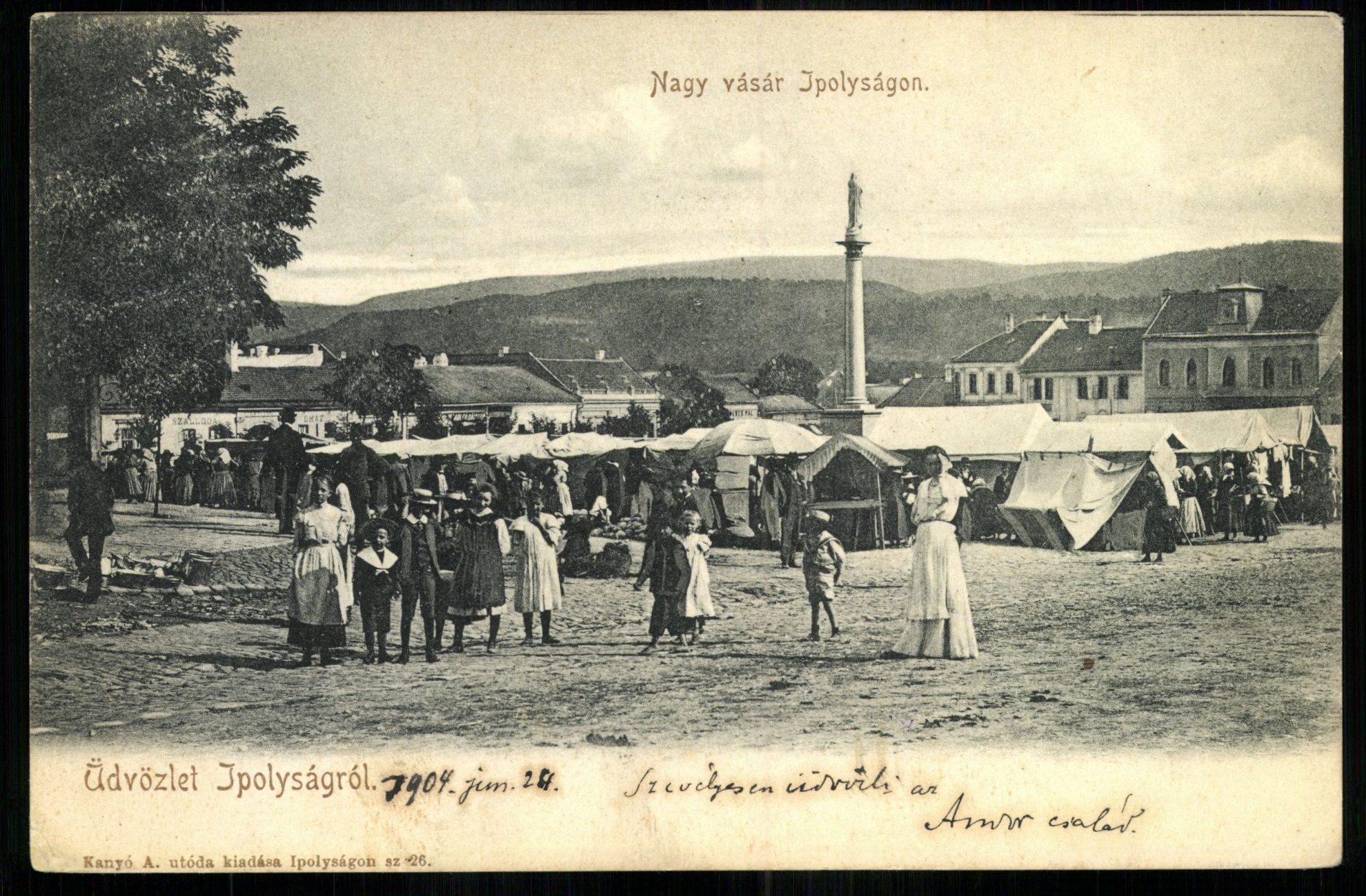 Ipolyság; Nagyvásár Ipolyságon