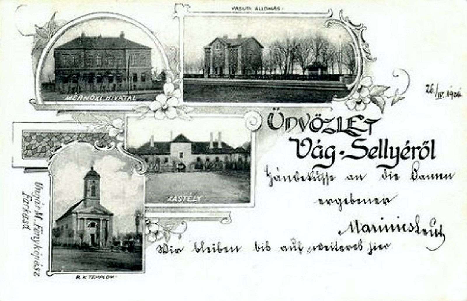 kepeslap-vagsellye-katolikus-templom (17)